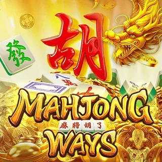 Mahjong Ways 2 by PG Soft: Where Traditional Culture Meets Next-Generation Mobile Gaming